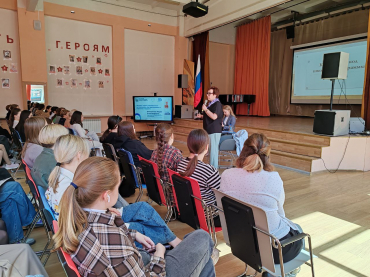 Лекцию о культурном коде в школьной программе прочла будущим истринским педагогам член ОП Московской области Мария Большакова