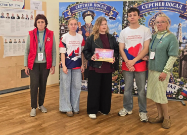 На выборы активно приходит молодежь.