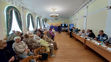 Ежеквартальный муниципальный форум «Управдом»