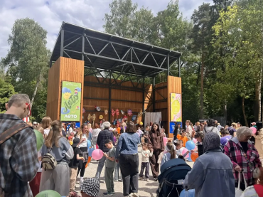 В День защиты детей в Королёве заложили новую традицию: 50 деревьев высажено в парке «Папанинская дача»
