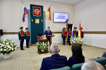 Глава Богородского округа вступил в должность: общественники готовы к совместной работе