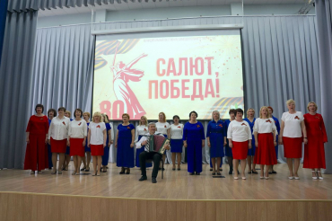 В Серпухове завершился Фестиваль самодеятельного художественного творчества, приуроченного к 80-й годовщине Победы в ВОВ