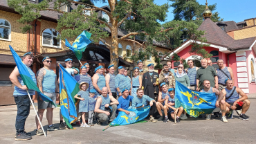 Ветераны ВДВ почтили павших в Сергиевом Посаде