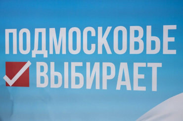 Информационное сообщение 