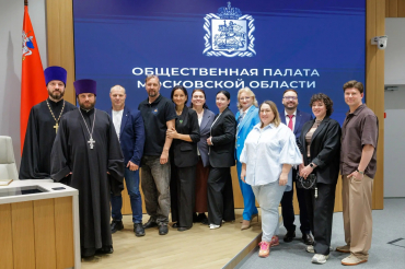 Конференция о поддержке беременных женщин прошла в Доме Правительства Московской области