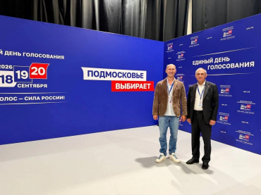 Истринские общественники - в Центре общественного наблюдения Подмосковья