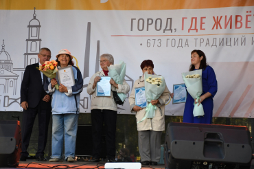 Праздник с историей: Старая Купавна отметила свой день