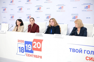 Первый день голосования в Подмосковье: более 4 тысяч общественных наблюдателей следили за ходом выборов