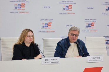 Анатолий Торкунов посетил Центр общественного наблюдения в день завершения голосования в Подмосковье