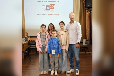 Члены Истринской общественной палаты – активные избиратели
