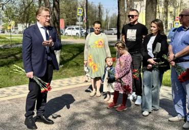 Истринские общественники почтили память защитников Истры