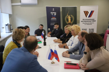Общественная палата Городского округа Серпухов обсудила проведение уроков мужества в школах