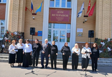 Истринские общественники провели для ветеранов праздник ко Дню Победы