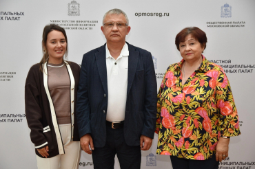 Общественное наблюдение на новый уровень: богородские общественники — участники областного форума