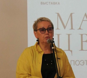 Куценко Елена Владимировна