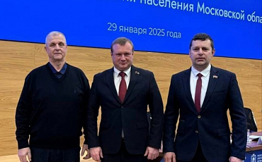  «О мерах по повышению качества транспортного обслуживания населения Московской области». Член Общественной палаты Орехово-Зуевского городского округа принял участие в работе открытой трибуны Мособлдумы