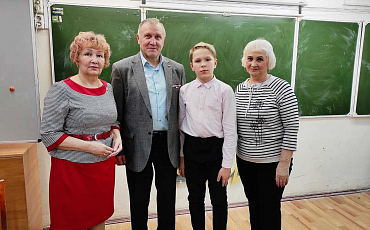 Урок мужества в 3 гимназии Ивантеевки 
