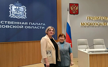 Истринские общественники на уровне региона обсудили экологическую политику
