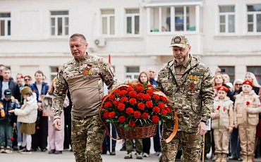 Праздник силы, мужества и гордости, который объединяет поколения