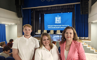 Проектный семинар, посвящённый подготовке к общественному наблюдению за выборами на территории Московской области