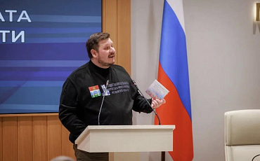 В Доме Правительства Московской области, в Красногорске, 2 апреля 2026г состоялось заседание Общественной Палаты Московской области, комиссии по добровольничеству и вопросам СВО. 