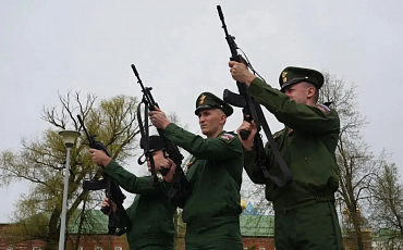 В Сергиевом Посаде почтили память героев: возложение цветов к Вечному огню