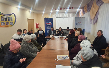 Член Общественной палаты Орехово-Зуевского городского округа в рамках Федерального партийного проекта «Школа грамотного потребителя»  принял участие в круглом столе 