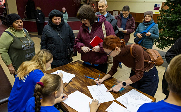 Члены Общественной палаты Орехово-Зуевского городского округа приняли участие в работе итогового муниципального форума "Управдом"