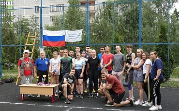 Спортивный праздник ко Дню России в г. Одинцово