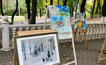 Международный день туризма. 