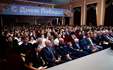 Всероссийский форум «Отец. Отцовство. Отечество» состоялся вчера в городе Люберцы