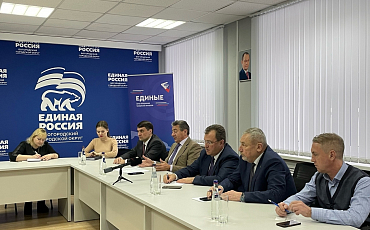 Зампредседателя общественной палаты БГО Екатерина Щербакова обсудила с представителями Союза пенсионеров важные вопросы