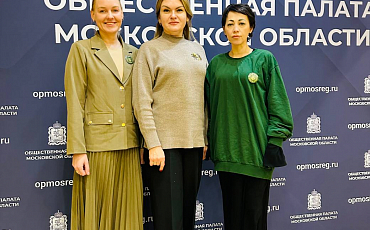 Член Общественной палаты приняла участие в заседании Комиссии по добровольчеству ( волонтерству) и вопросам СВО Общественной палаты Московской области