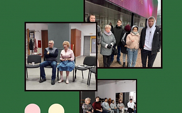 Встреча со школьниками Ивантеевки