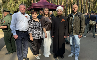 Память, которую не изменить: в Богородском округе почтили защитников Отечества