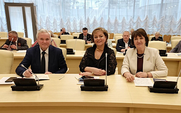 В г.Красногорск прошло заседание председателей муниципальных Общественных палат
