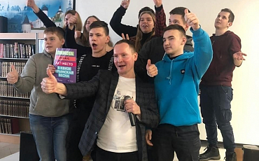 КРЫМ - НАШ!
