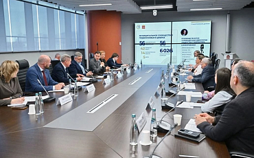  Круглый стол Московской областной Думы