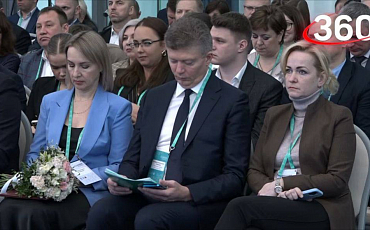 Член Общественной палаты Орехово-Зуевского г.о. принял участие в Онлайн-трансляции VIII Всероссийского съезда региональных операторов капитального ремонта