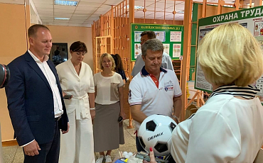 акция «Помощь школам»