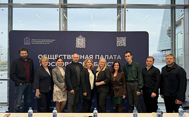 Участие в заседании Комиссии по делам молодёжи ОПМО