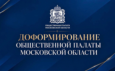 Информационное сообщение