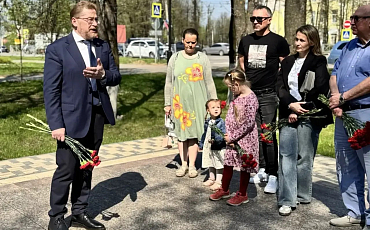Истринские общественники почтили память защитников Истры
