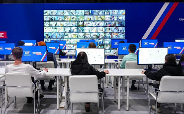 Центр общественного наблюдения: голосование под контролем